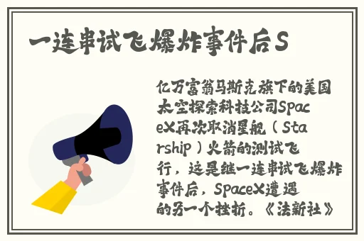 一面亲一面膜胸口吻